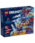 Конструктор LEGO DreamZzz - Кошмарните създания на Вещицата (71483) - 2t