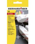 Комплект тебешири Eberhard Faber - 12 броя, бели - 1t