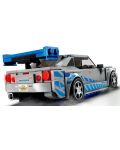 Конструктор LEGO Speed Champions - Nissan Skyline GT-R (76917) - 4t