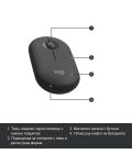 Комплект мишка и клавиатура Logitech - Combo MK470, безжичен, сив - 9t