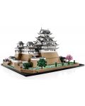 Конструктор LEGO Architecture - Замъкът Химеджи (21060) - 3t