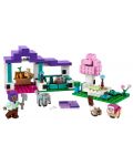 Конструктор LEGO Minecraft - Заслон за животни (21253) - 3t