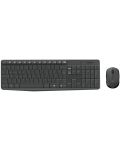 Комплект мишка и клавиатура Logitech - MK235,безжичен, тъмносив - 11t