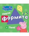 Колекция „Peppa Pig 2“ - 4t