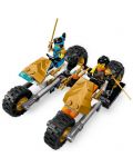 Конструктор LEGO Ninjago - Комбинирано превозно средство на отбора нинджи (71820) - 3t