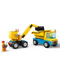 Конструктор LEGO City - Строителна площадка с камиони (60391) - 4t
