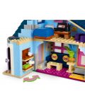 Конструктор LEGO Friends - Фамилните къщи на Оли и Пейсли (42620) - 4t
