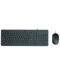 Комплект клавиатура и мишка HP - 150, черни - 1t