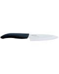 Комплект керамични ножове KYOCERA - С бамбуков блок, черни - 4t