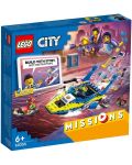 Конструктор LEGO City - Мисии на детективите от водната полиция (60355) - 1t