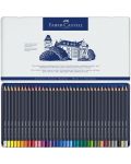 Комплект цветни моливи Faber-Castell Goldfaber - 36 цвята, в метална кутия - 2t