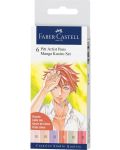 Комплект маркери Faber-Castell Pitt Artist - Manga Kaoiro, 6 цвята - 1t