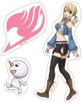Комплект стикери ABYstyle Animation: Fairy Tail - Natsu & Lucy - 3t