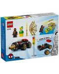 Конструктор LEGO Marvel  - Превозно средство със сонда (10792) - 6t