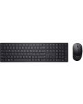 Комплект мишка и клавиатура Dell - KM5221W Pro, безжичен, черен - 1t