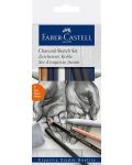 Комплект въглени Faber-Castell - Creative Studio, 7 броя - 1t