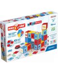 Комплект магнитни кубчета Geomag - Magicube, Word Building EU, 79 части - 1t