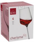 Комплект чаши за вино Rona - Charisma 6044, 4 броя x 650 ml - 3t