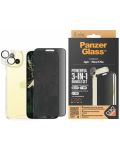 Калъф и протектори PanzerGlass - UWF Privacy, iPhone 15 Plus - 1t