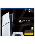 Конзола PlayStation 5 (Slim) - Digital Edition - 5t