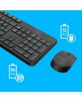 Комплект мишка и клавиатура Logitech - MK235,безжичен, тъмносив - 3t
