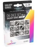 Комплект зарове Gamegenic: Galaxy Series - Moon, 12 броя - 1t