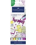 Комплект маркери Faber-Castell Goldfaber Sketch - Kawaii, 6 цвята - 1t