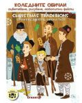 Коледните обичаи. Oцветяване, рисуване, любопитни факти / Christmas traditions colouring, painting, curious facts - 1t