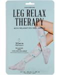 Kocostar Маска за уморени крака Relax Therapy, 40 ml - 1t