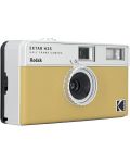 Компактен фотоапарат Kodak - Ektar H35, 35mm, Half Frame, Sand - 2t
