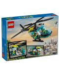 Конструктор LEGO City - Спасителен хеликоптер за спешна помощ (60405) - 2t