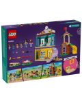 Конструктор LEGO Friends - Детска градина в Хартлейк Сити (42636) - 2t