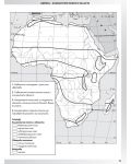 Контурни карти по география и икономика за 5. клас. Учебна програма 2018/2019 (Просвета) - 5t