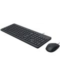 Комплект клавиатура и мишка HP - 150, черни - 2t