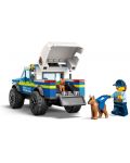 Конструктор LEGO City - Школа за полцейски кучета (60369) - 4t