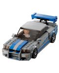 Конструктор LEGO Speed Champions - Nissan Skyline GT-R (76917) - 3t