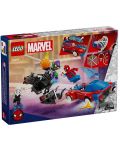 Конструктор LEGO Marvel Super Heroes - Състезателната кола на Спайдърмен и Зеления гоблин Венъм (76279) - 8t