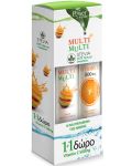 Комплект Multi+ Multi Stevia + Vitamin C, 24 + 20 таблетки, Power of Nature - 1t