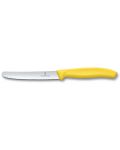 Комплект от 2 назъбени ножа Victorinox - Swiss Classic, 11 cm, жълти - 3t