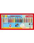 Комплект цветни моливи Stabilo Woody 3 in 1 - 12 + 6 пастелни цвята, с острилка и четка - 1t