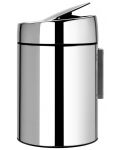 Кош за отпадъци Brabantia - Slide, 5 l, метална кофа, Brilliant Steel - 5t