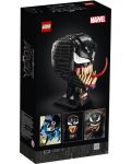 Конструктор LEGO Marvel Super Heroes - Venom (76187) - 2t