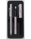 Комплект химикалка и писалка Faber-Castell Grip 2011 - Перлен - 1t