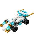 Конструктор LEGO Ninjago - Мощните превозни средства на Зейн (30674) - 2t