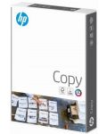Копирна хартия HP - Copy, A4, 80 g/m2, 500 листа, бяла - 1t