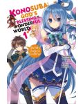 KonoSuba: God's Blessing on This Wonderful World, Vol. 1 (Light Novel) - 1t