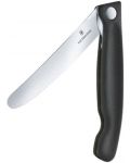 Комплект кухненски сгъваем нож и дъска за рязане Victorinox - Swiss Classic, черни - 4t