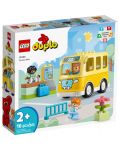 Конструктор LEGO Duplo - В автобуса (10988) - 1t