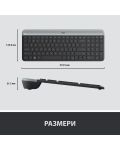 Комплект мишка и клавиатура Logitech - Combo MK470, безжичен, сив - 10t