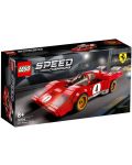 Конструктор LEGO Speed Champions - 1970 Ferrari 512 M (76906) - 1t